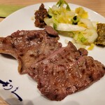 利久食堂 - たんのう定食