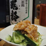 焼鳥と地酒 SAKE酉 - 