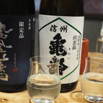 焼鳥と地酒 SAKE酉 - 