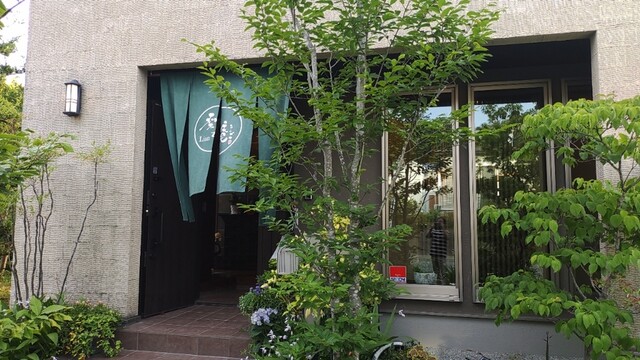 とんかつ 梨庵（りあん） - 仙台市泉区その他（とんかつ）の写真