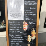 cafe3tempo - 外看板