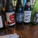 らっしゃい - レア日本酒