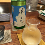 旬彩天 つちや - 