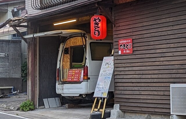 やきとり おやじ - 登米市その他（焼き鳥）の写真