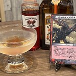 DRAGON BREATH - ORIGINAL COCKTAIL ボォルケイドドラゴン