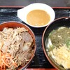 資さんうどん 佐賀開成店