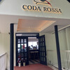 CODA ROSSA