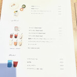 Goods&cafe shizuku - 