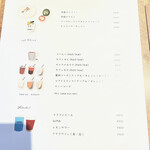 goods&cafe shizuku - 