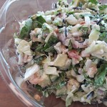 CHOPPED SALAD DAY - 