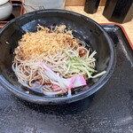 Komoro Soba - 