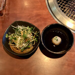 赤坂 みすじ - おろしポン酢、香味野菜