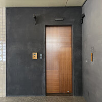 和牛中國菜 熊ノ花レ - 和牛中國菜 熊ノ花レ