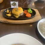 YONAR'S GARDEN - 