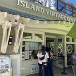 Island Vintage Coffee - 