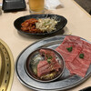 焼肉ヒロミヤ 四谷4号店