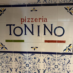 pizzeria TONINO - 