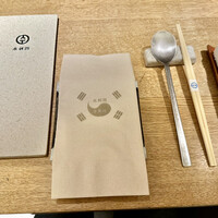 水剌間 恵比寿本店 - テーブルセッティング