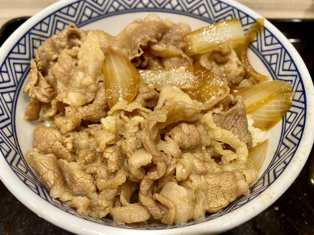 Yoshinoya Onishi Ten