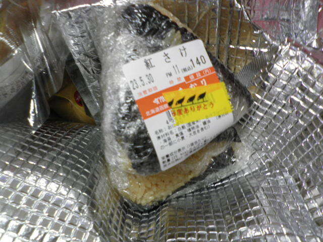 ながまれ号羊羹 : いさりび鉄道 五稜郭店の写真