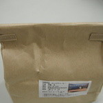 みんなのコーヒー - 止めの部分は針金が入ってるので曲げて止められます。