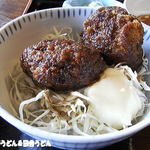 田舎うどん てつ - 2013年8月　桜メンチカツ