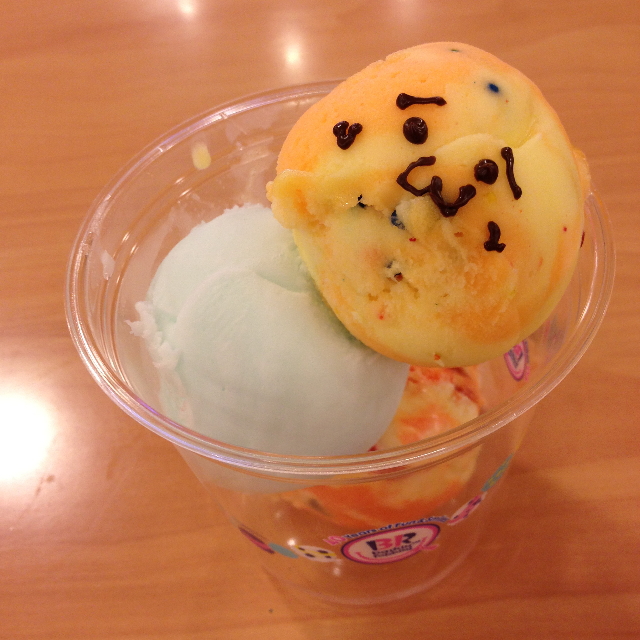 サーティワンアイスクリーム 川崎ホームズ店 東門前 アイスクリーム 食べログ サーティワンアイスクリーム 川崎ホームズ店 東門前 アイスクリーム 食べログ
