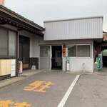 手打うどん たむら - 