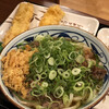 丸亀製麺 イオンモール大和郡山店