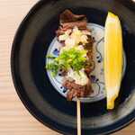 Yakitori To Kin - 