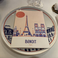 BENOIT Kyoto Alain Ducasse - 