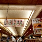 回転寿し トリトン - 店内光景。