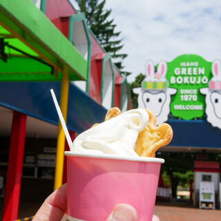 伊香保グリーン牧場_1