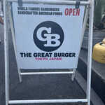 THE GREAT BURGER - GB