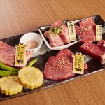 Yakiniku Tatsuyoshi - 