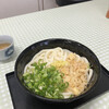 大川製麺所