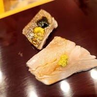 築地 すし Omakase - 