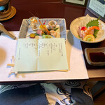 Daimaru Ryokan - 