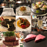 銀座うかい亭 - 