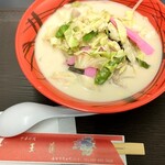 王鶴 - 長崎ちゃんぽん　1,100円