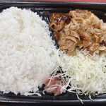 LAWSON - 料理写真: