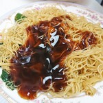 劉森記麵家 - 招牌雲呑撈麵