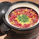 Kyou To Maru Yama Tenshou - 土鍋の和牛肉まぶし
