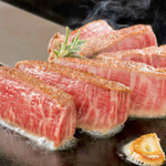 Teppanyaki Matenrou - 