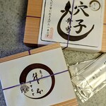Kameido Masumoto - 購入したのは季節の商品、穴子弁当と、水無月弁当の2つ。