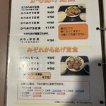 サウスヴィラ - 