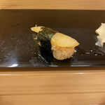 Sushiya Tonbo - 