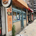 スープカレー屋 鴻 - 外観