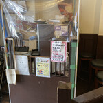 スープカレー屋 鴻 - レジ