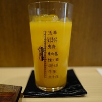 浅草 永見 - 
